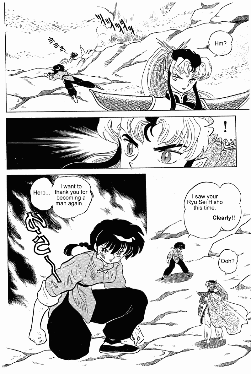 Ranma 1/2 Chapter 254 9